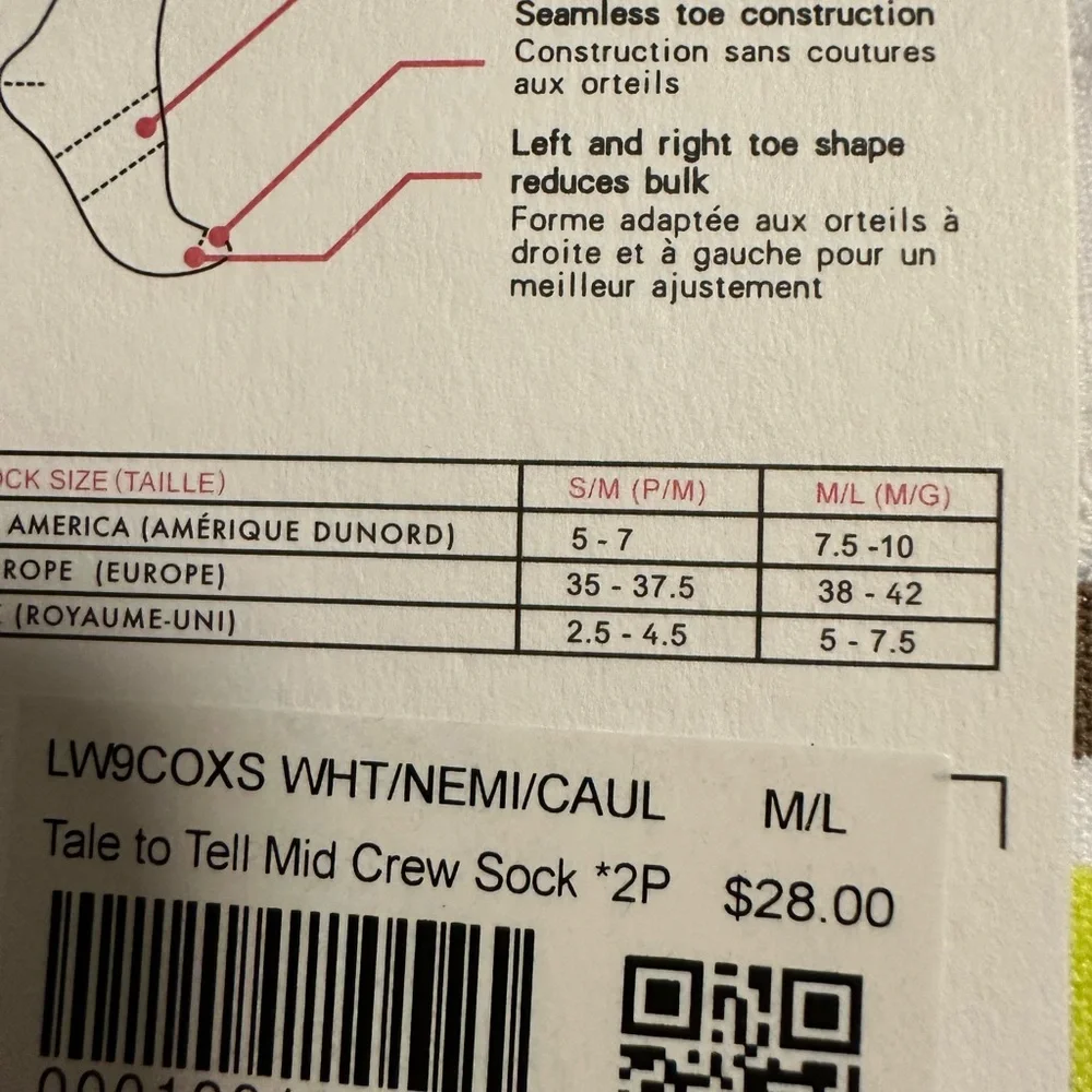 Lululemon Athletica Tale to Tell Yellow and Brown Hosiery Socks M/L NWT